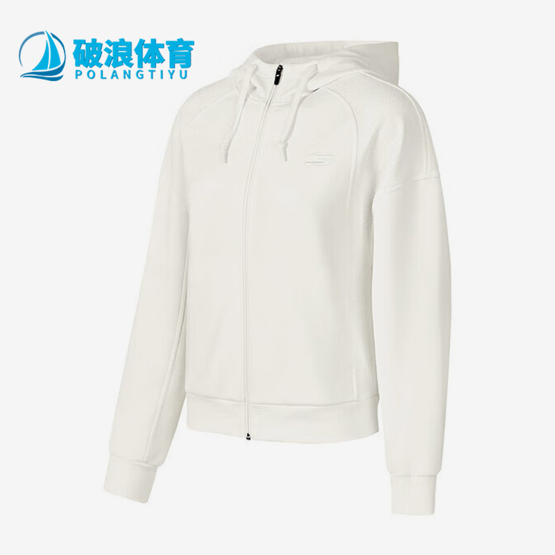 斯凯奇女士简约休闲连帽外套