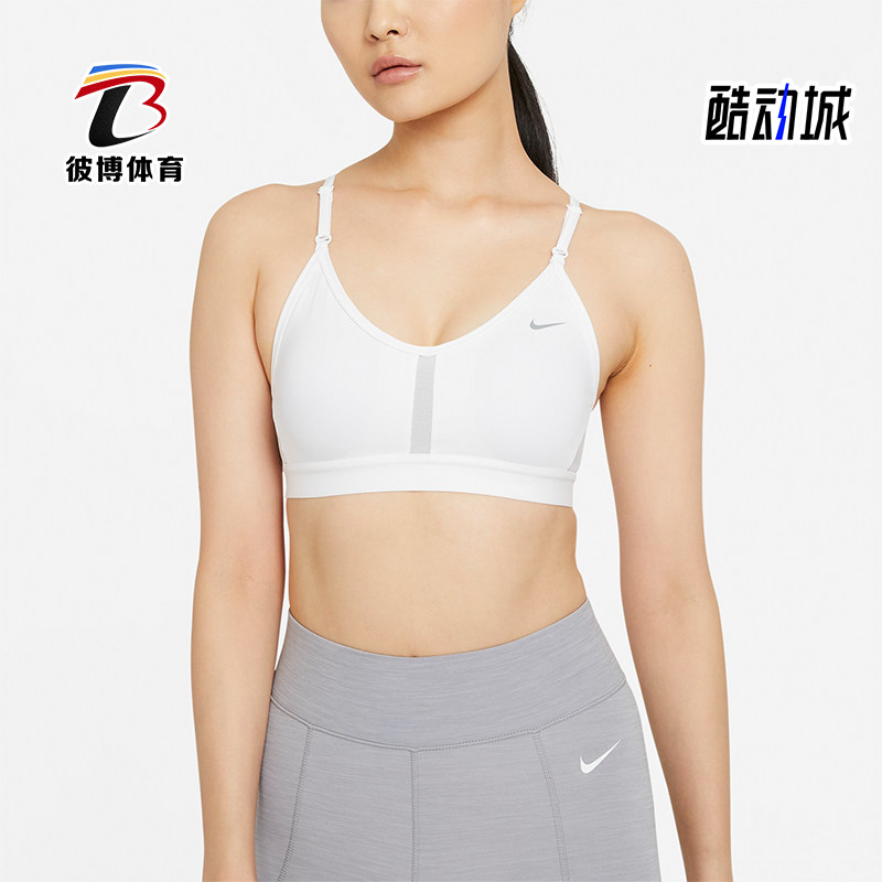 Nike/耐克正品DIR-FIT女士柔软透气训练舒适运动内衣CZ4457-100