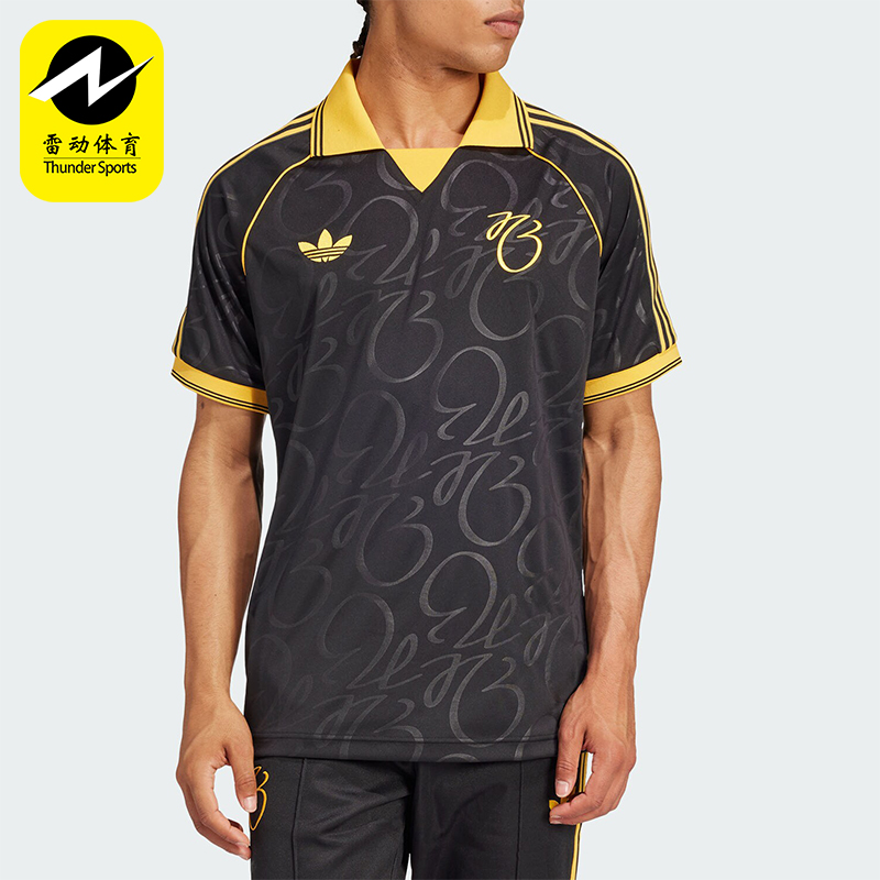 阿迪达斯男士翻领宽松透气短袖