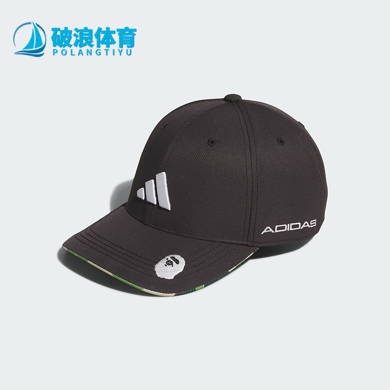 Adidas/阿迪达斯男女棒球帽