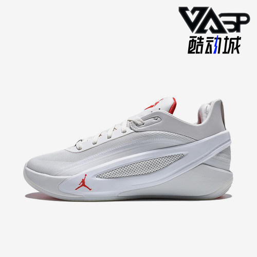Nike/耐克正品Jordan LUKA 5男士缓震低帮篮球鞋IO5033-100
