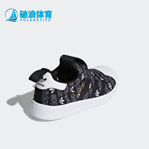 阿迪达斯小童休闲运动一脚蹬板鞋