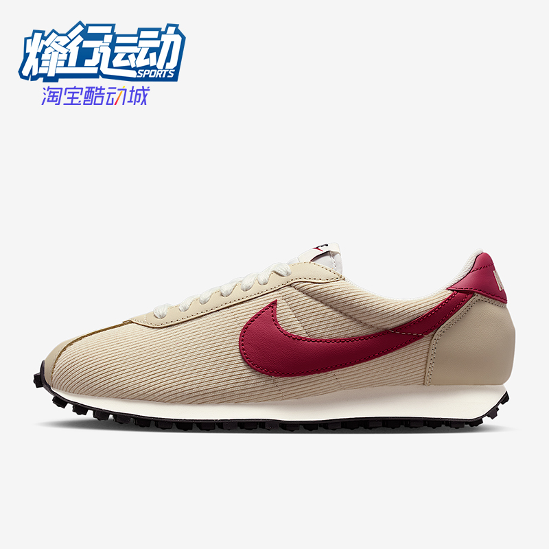 Nike/耐克正品LD-1000 SE男士低帮复古运动日常休闲鞋HV4455-200