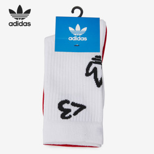 阿迪达斯正品 SOCK 三叶草当季 男女CREW 2PP袜子H51010 新款 Adidas