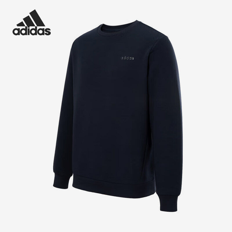 Adidas/阿迪达斯官方正品春秋男士跑步长袖休闲卫衣套头衫KQ7892