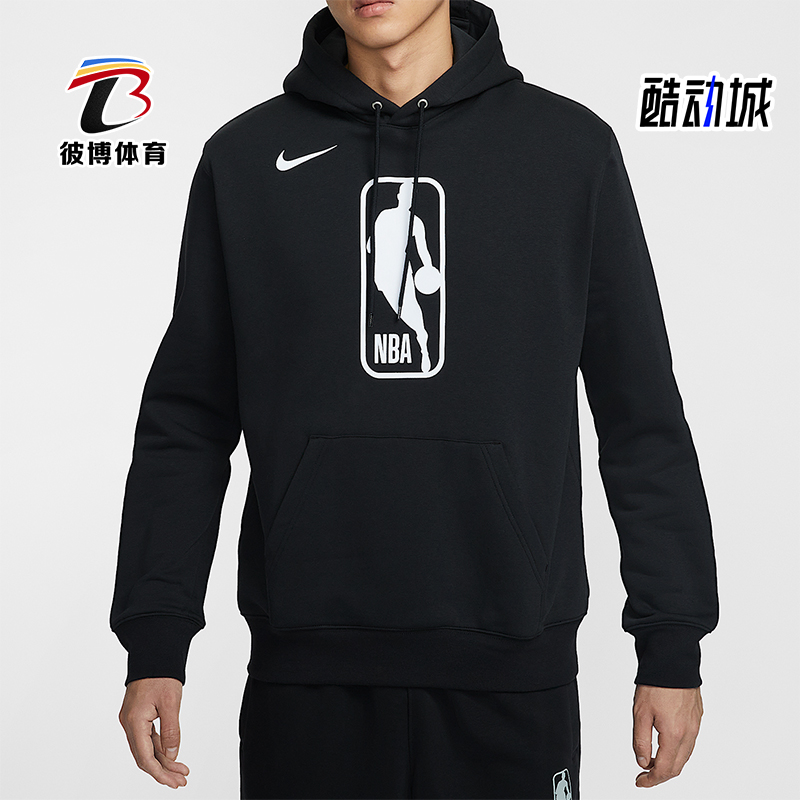 Nike/耐克正品Team 31 Club男士运动加绒套头连帽卫衣HM5896-010