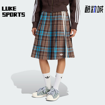 Adidas/阿迪达斯正品三叶草女士休闲格纹日常透气半身裙KW4529
