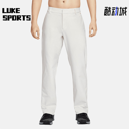 Nike/耐克正品Dri-FIT男士多口袋防晒经典运动日常长裤HQ6931-133
