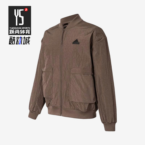 Adidas/阿迪达斯正品新款男士拉链复古宽松夹克外套IY1503