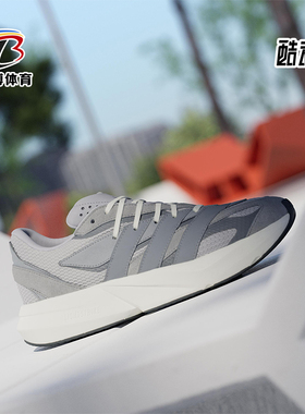 Adidas/阿迪达斯正品2025新款男士低帮跑步经典缓震运动鞋IH8607
