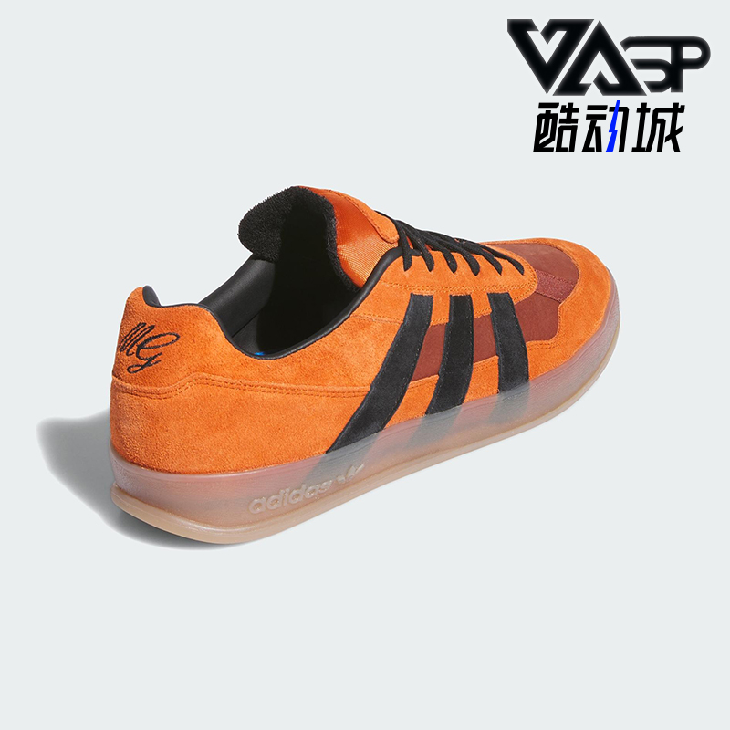 Adidas/阿迪达斯正品三叶草男女同款经典复古低帮耐磨板鞋IF2075