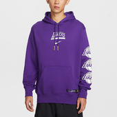 耐克正品 连帽套头经典 2026春季 Nike 款 男士 耐穿卫衣IB2303 504