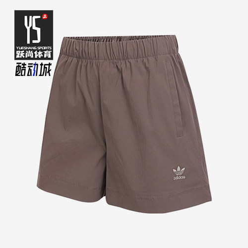 Adidas/阿迪达斯正品三叶草女士复古运动经典宽松舒适短裤JD1508