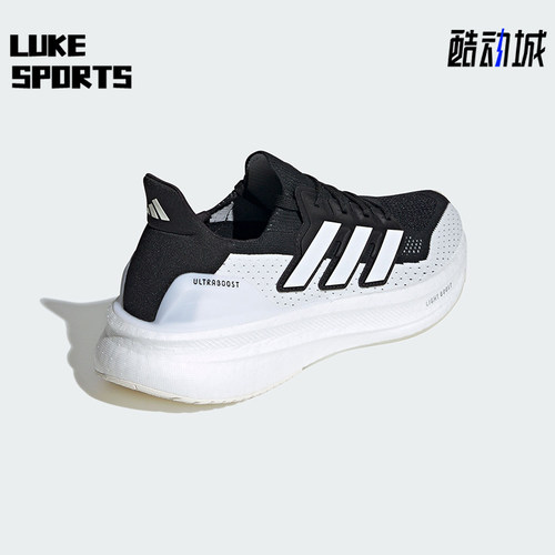 Adidas/阿迪达斯正品新款男女同款时尚休闲透气轻质跑步鞋 IF1480