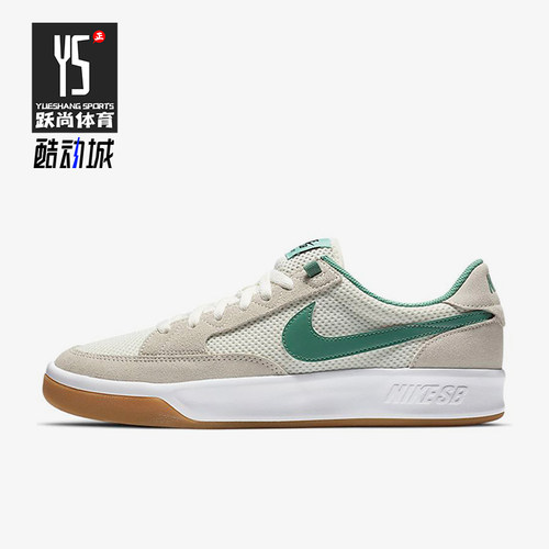 Nike/耐克正品男女时尚休闲透气减震轻便低帮板鞋CJ0887-104