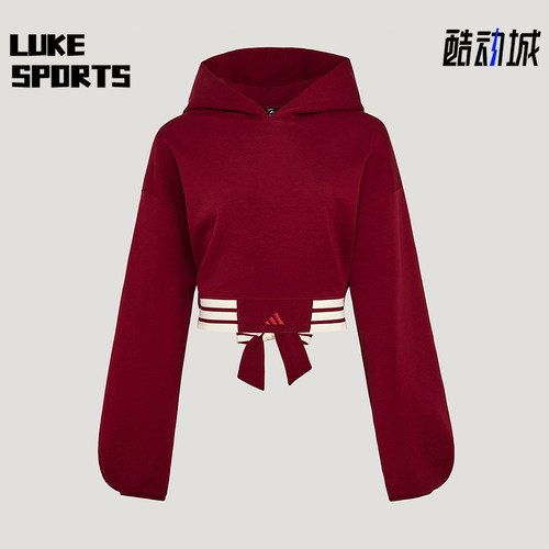 Adidas/阿迪达斯正品柔自贵系列新款女城市经典连帽卫衣KX4643