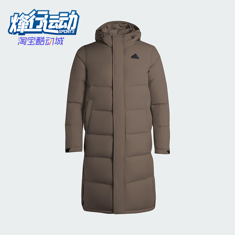 Adidas/阿迪达斯正品LONG DOWN JACKET2男女保暖长款羽绒服KF6743