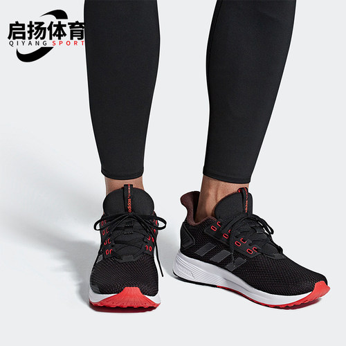 Adidas/阿迪达斯正品Durmo 9男士透气耐磨运动跑步鞋BB7646