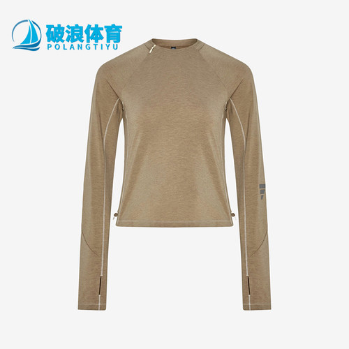 Adidas/阿迪达斯正品女士户外徒步修身运动休闲长袖T恤KY1862