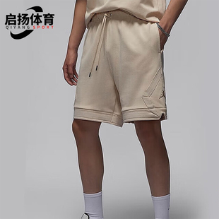 Nike/耐克正品JORDAN男士运动针织休闲透气短裤DQ7473-201