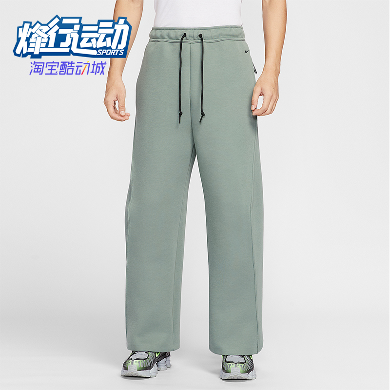 Nike/耐克正品2025秋季款男士日常运动直筒刺绣长裤HV6542-364