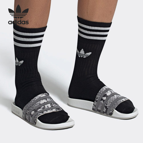 Adidas/阿迪达斯正品 三叶草男女蟒蛇纹运动休闲沙滩拖鞋 EH0166