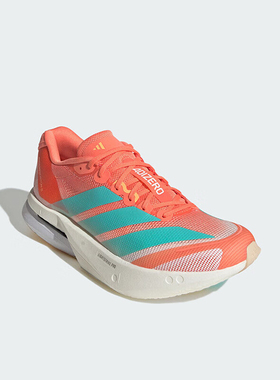 Adidas/阿迪达斯正品ADIZERO BOSTON 13女士经典减震跑步鞋JS4954