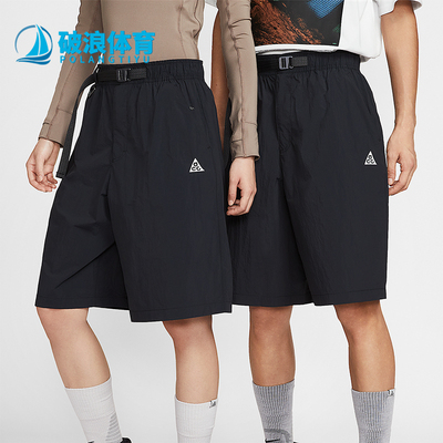 Nike/耐克正品2025夏季款男士宽松防晒经典运动短裤HJ2888-010