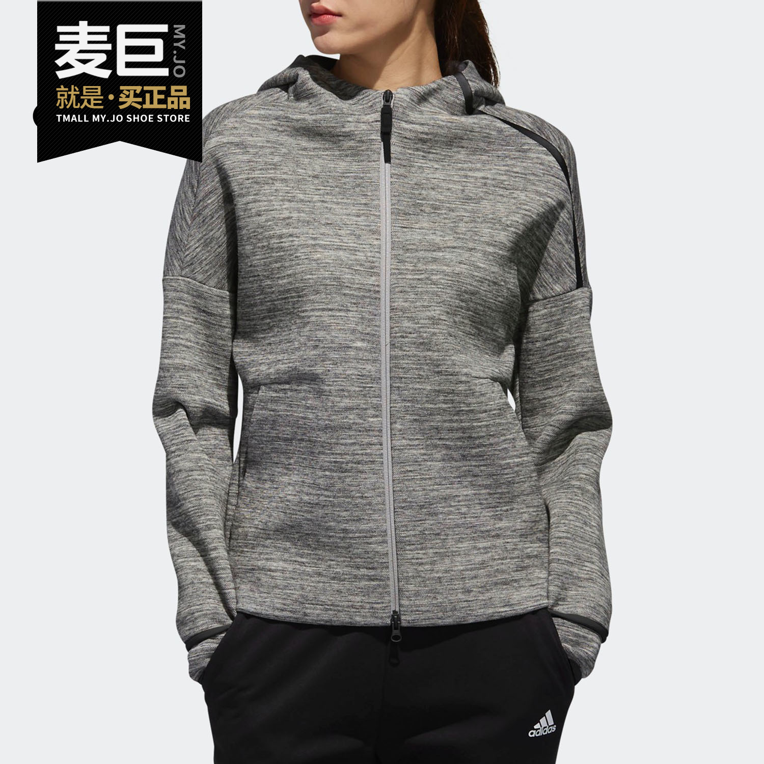 Adidas/阿迪达斯正品冬季女子ZNE外套运动夹克休闲连帽外套DY5770