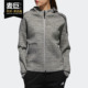 女子ZNE外套运动夹克休闲连帽外套DY5770 冬季 Adidas 阿迪达斯正品