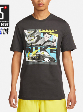 Nike/耐克正品运动2024新款男士训练跑步透气圆领短袖FD1336-060