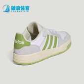 ENTRAP男女休闲运动复古篮球风板鞋 Adidas 阿迪达斯正品 KH8205
