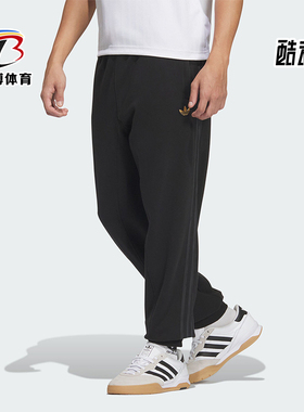 Adidas/阿迪达斯正品三叶草男士针织透气束脚运动裤JL8376