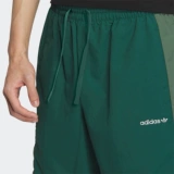 Adidas/阿迪达斯 Подлинные санье летние новые сращивания мужской спортивные шорты Gants IU4799