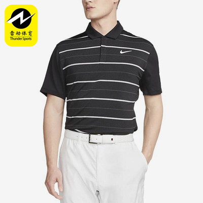 Nike/耐克正品夏季男士透气运动训练条纹短袖POLO衫DR5318-010