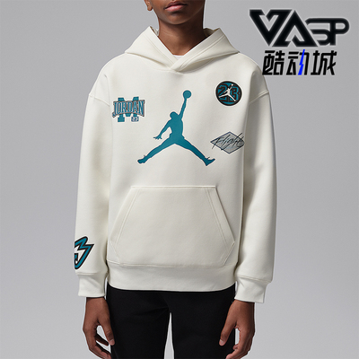 Nike/耐克正品JORDAN大童套头针织连帽运动休闲卫衣IU5377-133