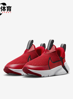 Nike/耐克正品2026春季款小童低帮系带经典耐磨休闲鞋DV9000-602