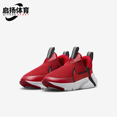 Nike/耐克正品2026春季款小童低帮系带经典耐磨休闲鞋DV9000-602