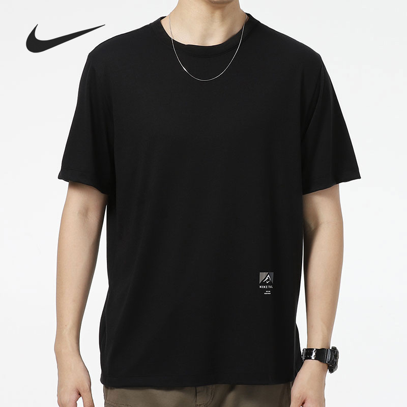 Nike/耐克正品当季新款男子圆领透气运动休闲T恤DD4465-715