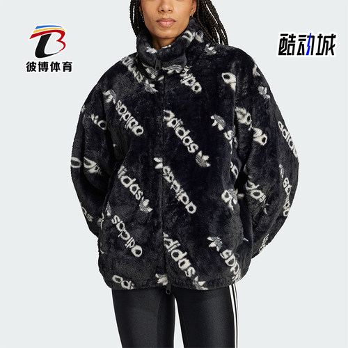 阿迪达斯女士人造毛皮保暖外套