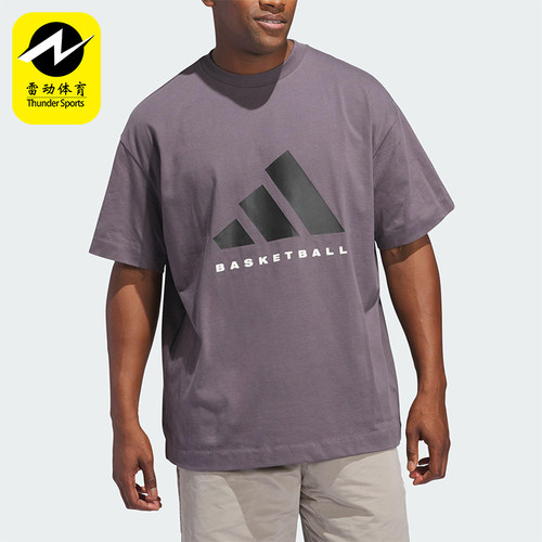 Adidas/阿迪达斯正品2025男女跑步运动健身透气短袖JC7834