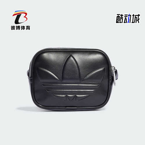 阿迪达斯女士便携运动单肩包