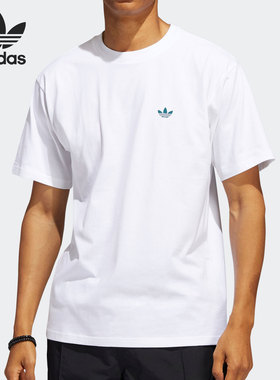 Adidas/阿迪达斯正品2021冬三叶草男子休闲运动短袖T恤HC0168