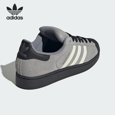 Adidas/阿迪达斯正品三叶草男女经典系带休闲轻质板鞋JQ3222