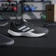 潮流女士运动训练透气缓震跑步鞋 时尚 IF3203 阿迪达斯正品 Adidas