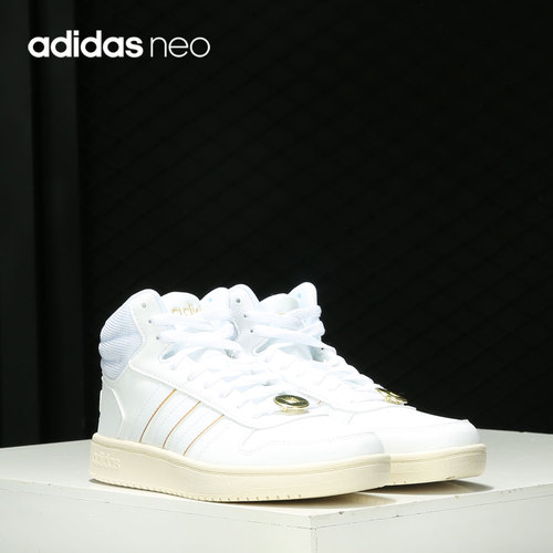 Adidas/阿迪达斯官方正品NEO男女HOOPS 2.0中帮休闲板鞋 G55080