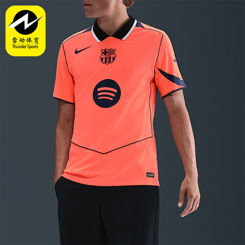 Nike/耐克正品Dri-FIT男士翻领运动足球训练透气短袖HM3193-855