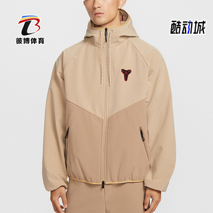 Nike/耐克正品Windrunner男士连帽经典拒水加绒夹克IF3370-221