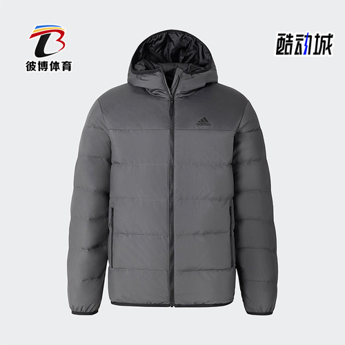 阿迪达斯男士保暖休闲连帽羽绒服