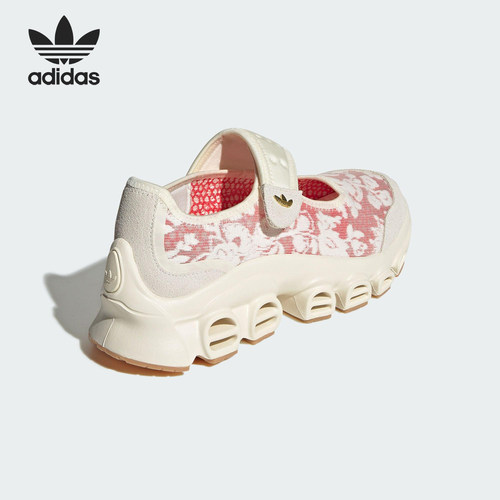 Adidas/阿迪达斯官方正品三叶草女士镂空时尚印花休闲鞋JS1327